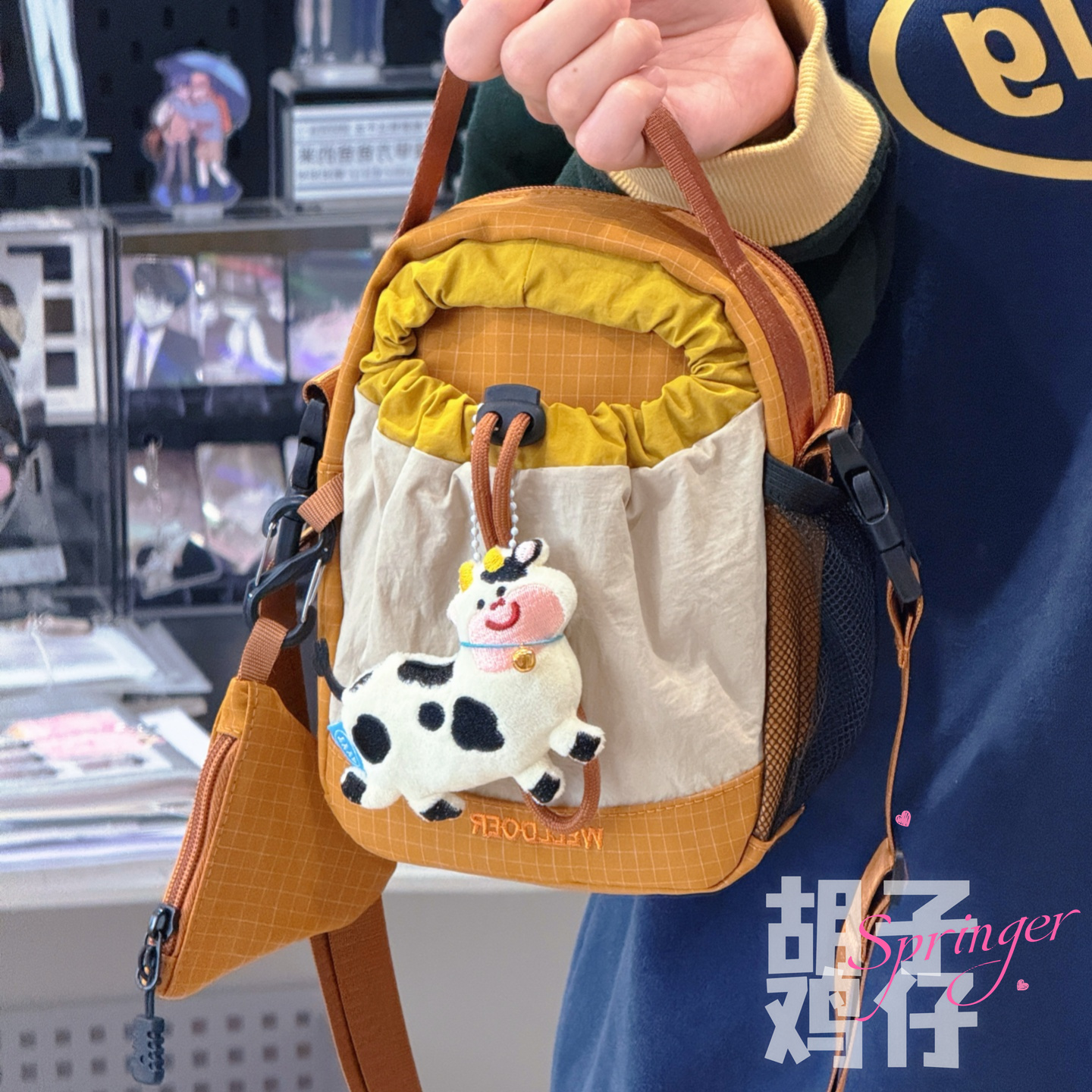 胡子鸡仔轻户外徒步运动便携水壶包男女百搭斜挎包轻便外出手机包