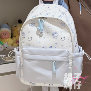 胡子鸡仔日系ins小清新休闲书包女生高中生大学生双肩包轻便背包