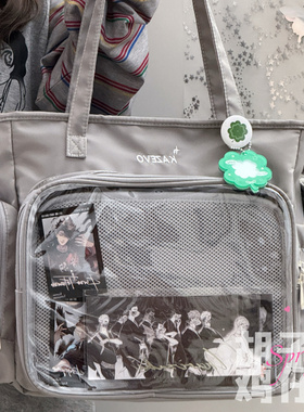 胡子鸡仔二次元少女学生谷子包手提斜挎包透明吧唧痛包百搭单肩包
