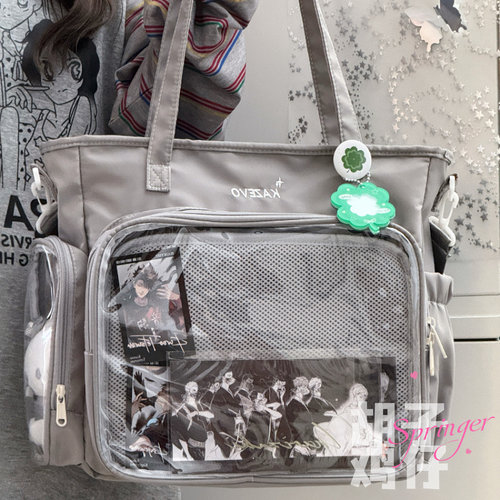 高颜值大容量痛包，人见人爱！