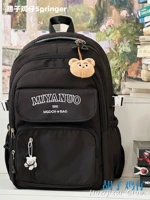 Темная ночь черный и плохой медведь