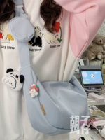 Haze Blue Plus Panda Hood