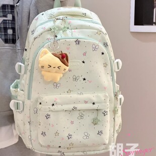 胡子鸡仔星星书包高颜值可爱ins风初高中双肩包大容量学院风背包