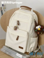 Рисовые белые и шоколадные бобы