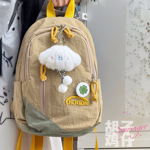 好喜欢介个复古感满满的小书包