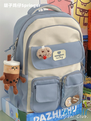 可盐可甜百搭大容量书包