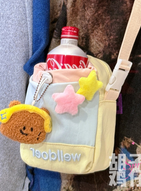 胡子鸡仔轻便手机包水杯小包包女学生户外旅行斜挎包迷你水壶包潮
