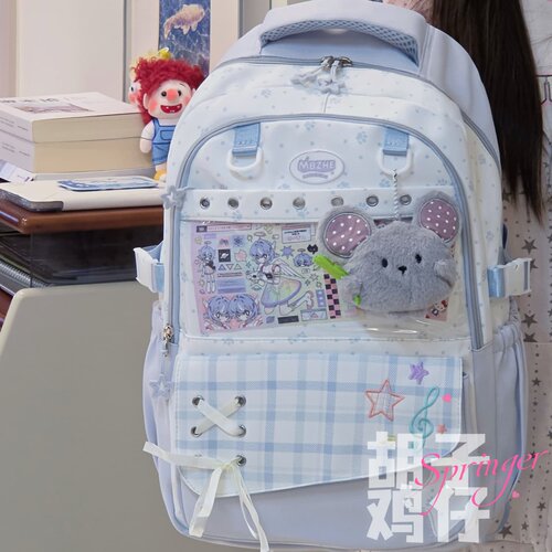 胡子鸡仔校园大容量减负双肩包