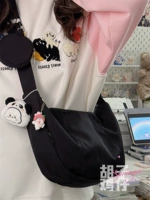 Черный и панда