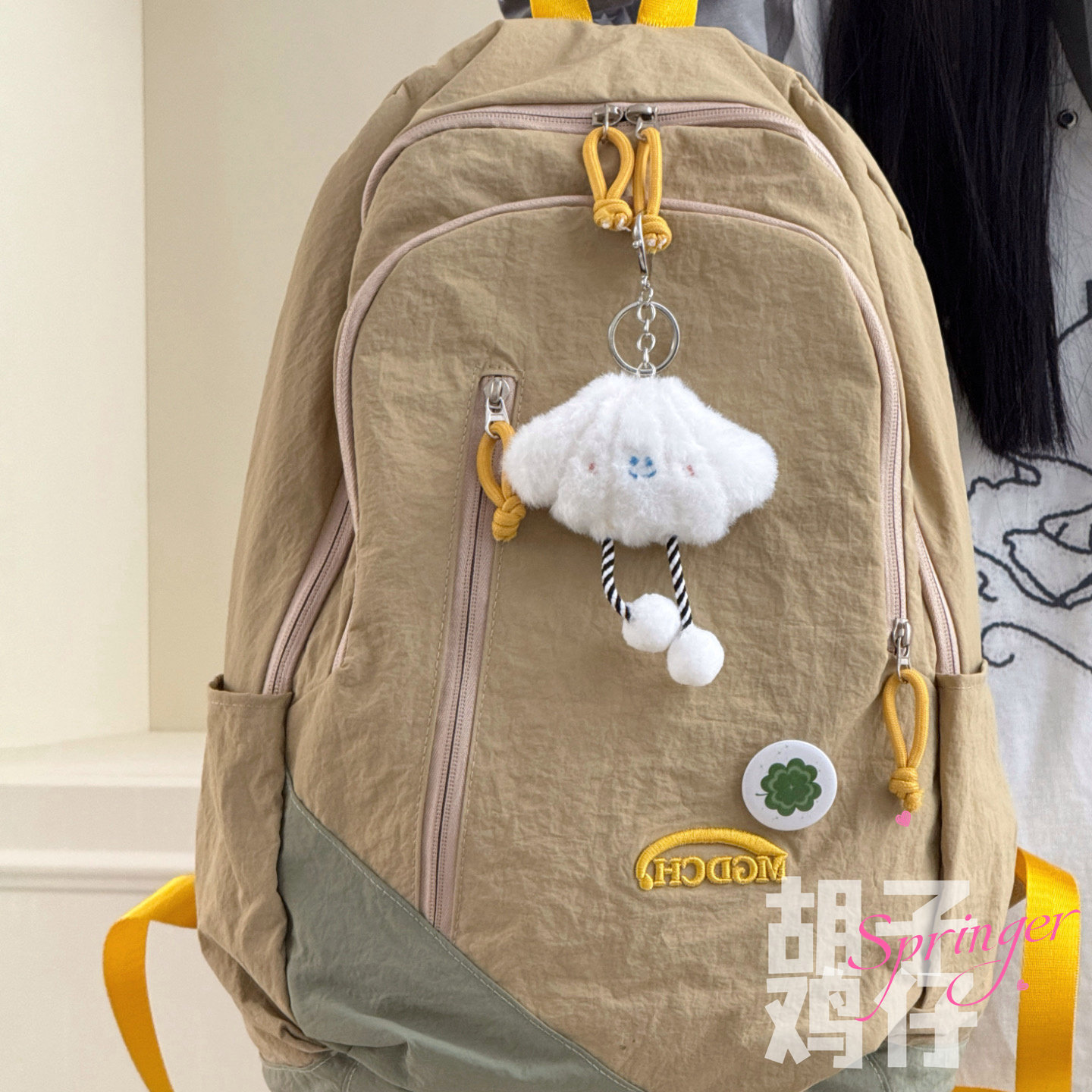 胡子鸡仔山系复古风旅行背包男休闲百搭书包女学生撞色电脑双肩包