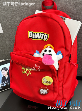 红色书包女韩版高中学生初中生大容量背包日系简约百搭旅行双肩包