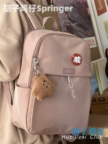 简约百搭纯色轻便双肩包