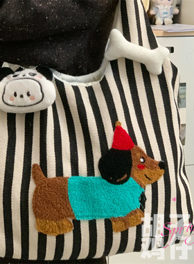 复古条纹vintage卡通小狗单肩包女大容量手提包可爱少女学生包包