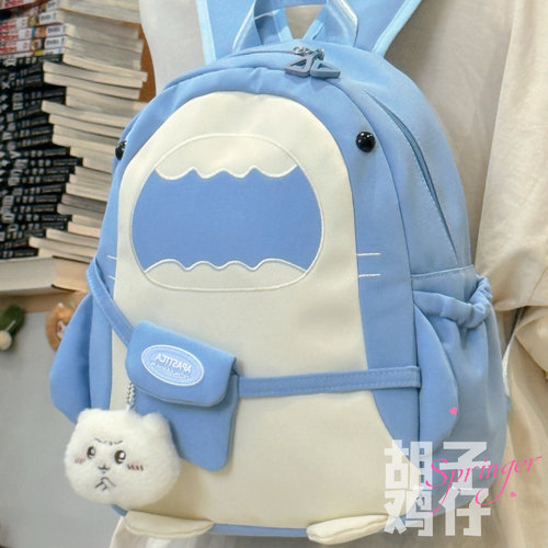 介个鲨鱼双肩包敲可爱的