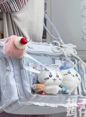 胡子鸡仔日系可爱透明吧唧痛包二次元少女手提斜挎包女学生单肩包