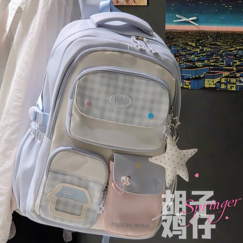 胡子鸡仔可爱大容量双肩包