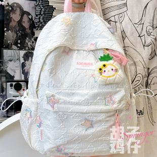胡子鸡仔日系可爱书包女初高中生女生系小众高颜值背包旅行双肩包