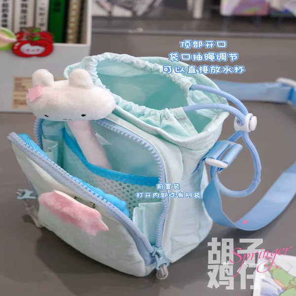 Товары от 胡子鸡仔 Springer