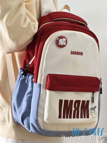 复古撞色学生大容量双肩包