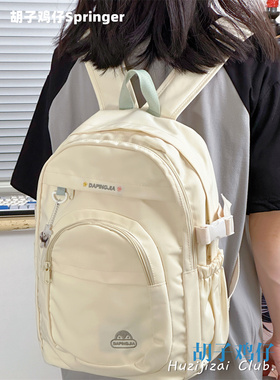 日系复古校园可爱少女书包女韩版高中学生初中生双肩包大容量背包