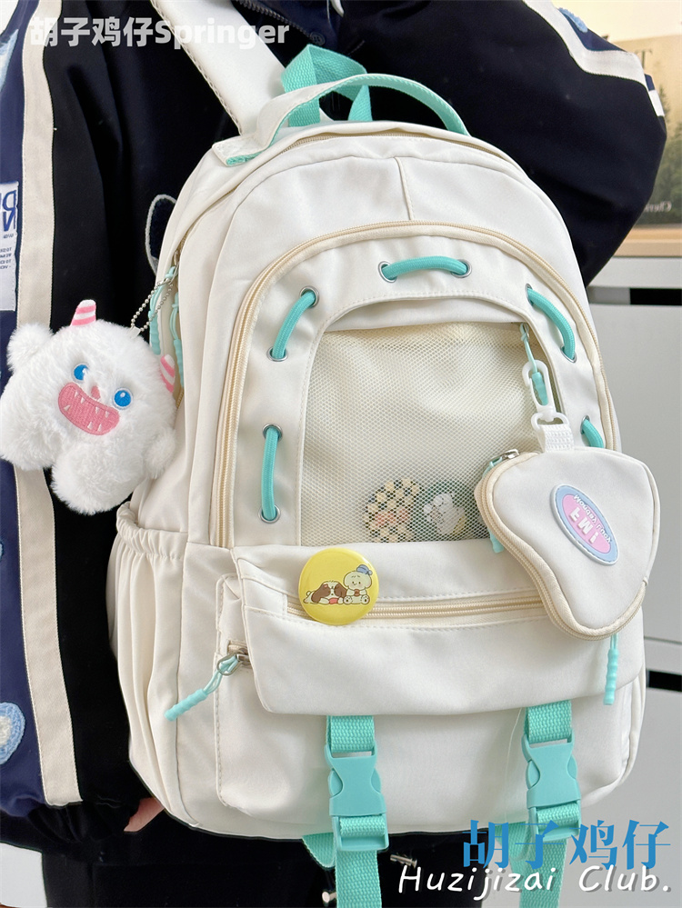 可爱少女心大容量双肩包