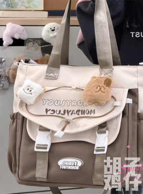 韩版高中学生上课包大容量手提单肩包日系校园复古棕色斜挎包女