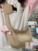 Хаки Тихоокеанский Звездный Порош