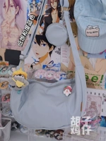 Smog Blue Jiaxia Camp Penguin