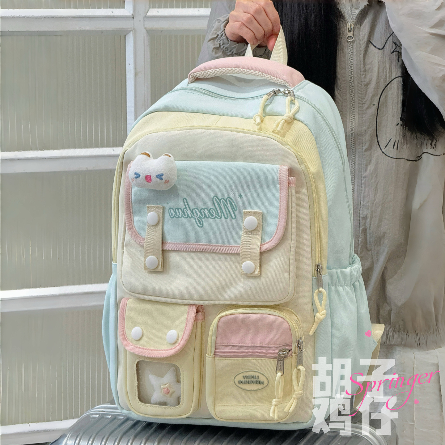 胡子鸡仔日韩学院风书包可爱少女学生高颜值双肩包大容量旅行背包
