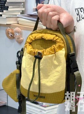 胡子鸡仔出游轻便斜挎小包包手机包学生上课水壶袋中性运动风小包