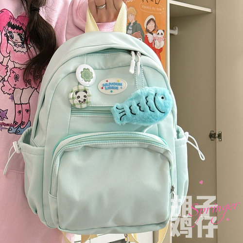 可以隐藏痛层的双肩包