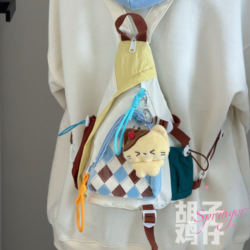 多巴胺拼色多功能防水尼龙胸包