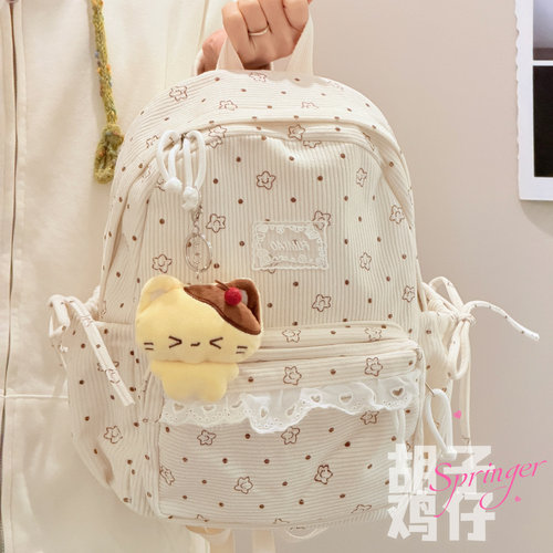 好质量可爱软萌灯芯绒迷你小背包