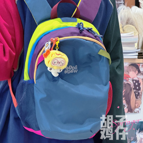 元气满满的少女感户外风双肩包