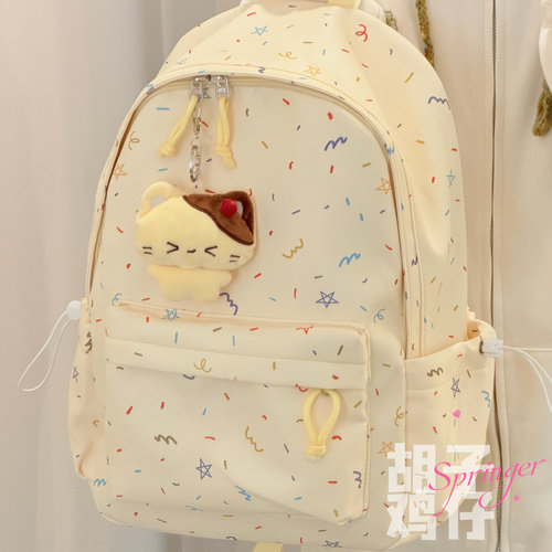 甜甜圈图案可爱大容量甜酷双肩包