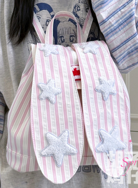 胡子鸡仔少女学生小书包兔耳朵mini背包女可爱星星条纹迷你双肩包