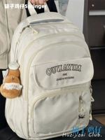 Кремовый белый и защитный шеф -повар