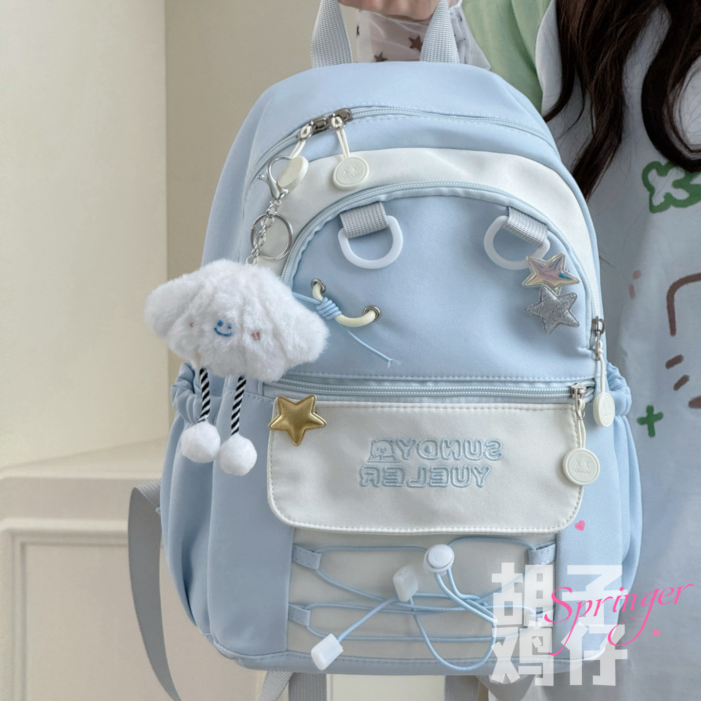 小书包爱好者眼中的梦中情包