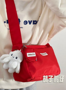 小众复古潮流简约百搭包包女大容量斜挎包休闲运动风红色系单肩包