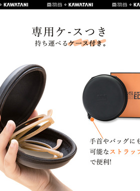 日本香羽谷kawatani超轻折叠太阳镜复古轻奢侈男女防紫外线太阳镜