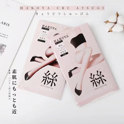 CRC ATSUGI厚木联名款日本KAKOYA丝袜弹力纤维防勾丝防静连裤丝袜