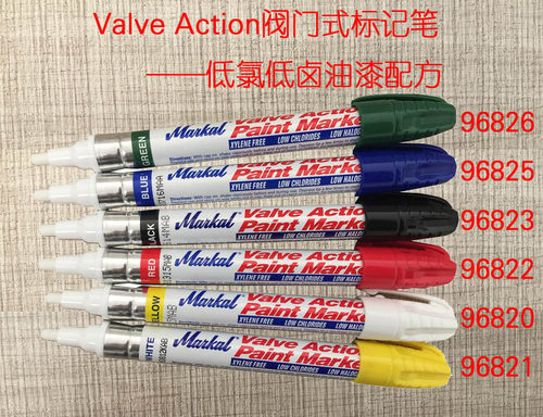 美国原装进口标记笔低氯油漆