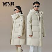 YAYA鸭鸭黑标系列羽绒服中长款 户外鹅绒男女同款 滑雪情侣高端外套