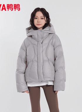 YAYA/鸭鸭羽绒服女短款韩版简约百搭宽松连帽厚外套YE4B603567P
