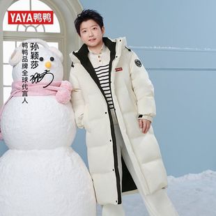 【孙颖莎同款/时空道宇联名】YAYA/鸭鸭羽绒服男女过膝防风中长款