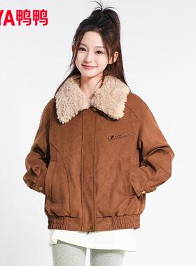 YAYA/鸭鸭羽绒服女短款秋冬时尚翻领毛绒百搭潮流外套YE4B619391M