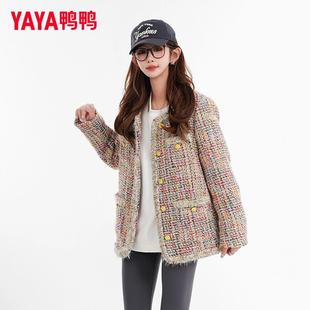 YAYA/鸭鸭羽绒服短款女秋冬时尚小香风彩色粗花外套YE4B617429M