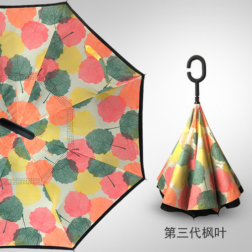 双层汽车专用超大号晴雨两用