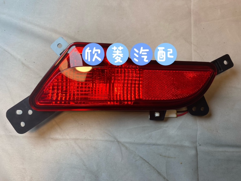 原厂 宝骏E100 后杠灯尾灯 雾灯 防追尾灯倒车灯 带灯泡 汽车配件