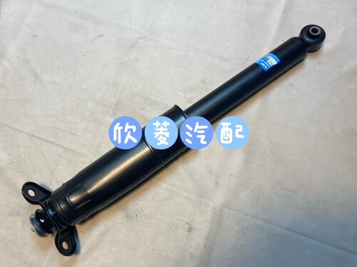 宝骏730 14-16款 后减振总成 后轮避震器 后桥减震缓冲配件